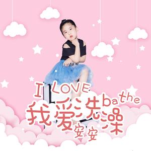 摄殓18r微博超话
