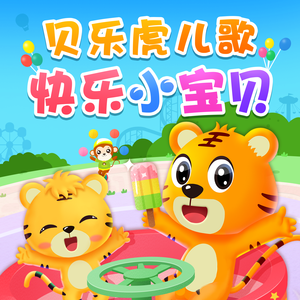 摄殓18r微博超话
