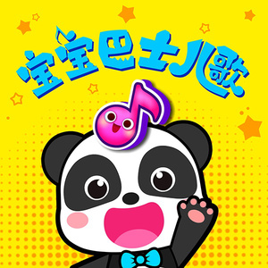 摄殓18r微博超话
