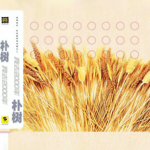 摄殓18r微博超话
