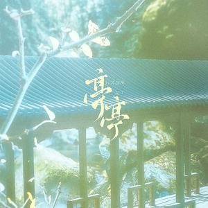 摄殓18r微博超话
