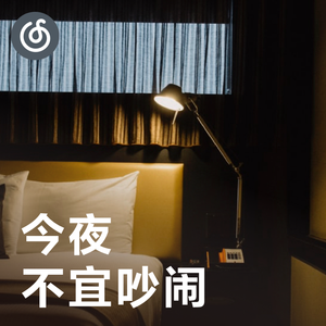 摄殓18r微博超话
