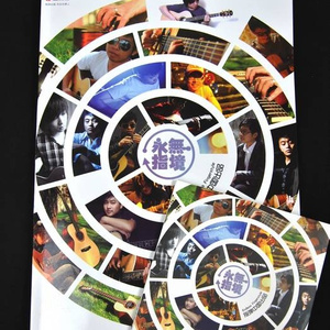 摄殓18r微博超话
