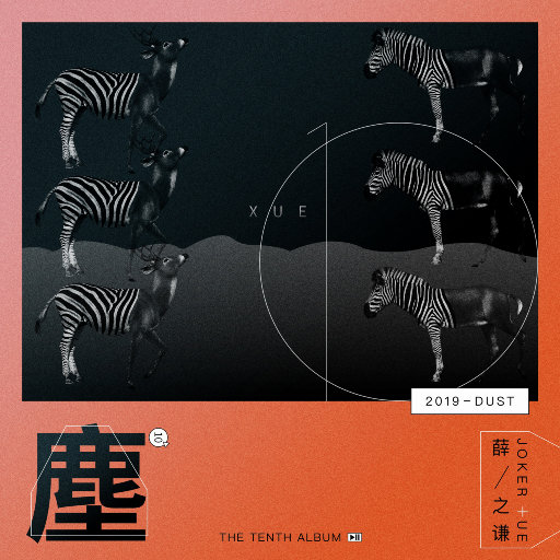 摄殓18r微博超话
